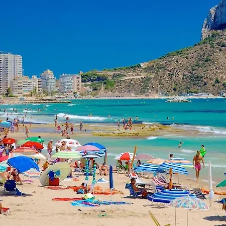 Appartement Con Vistas Al Mar *